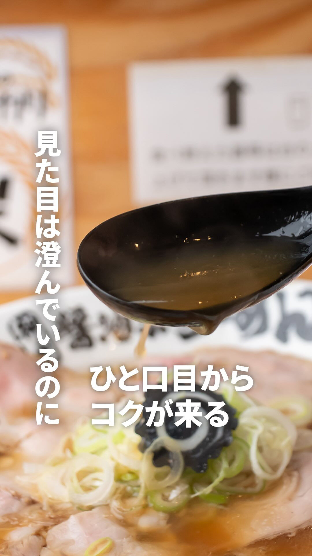 一見、ただの道順の動画📍