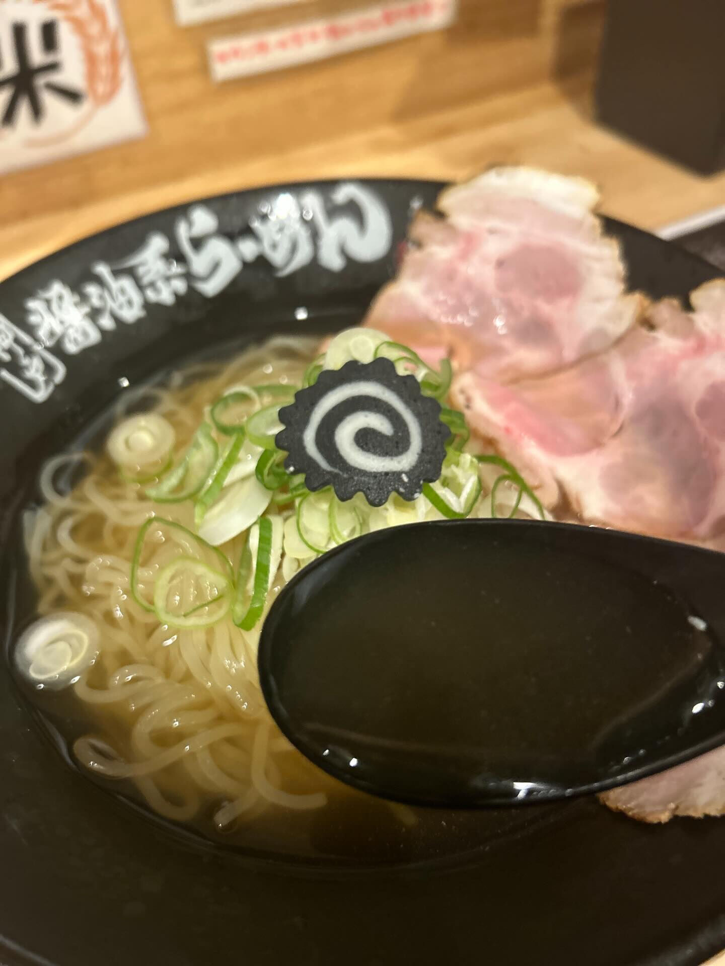 夏にぴったりの一杯をお届けします🍜